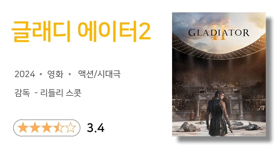 SE-1E030C8E-7B6C-416E-B8D9-0E3FEF24F8C4.jpg?type=w1