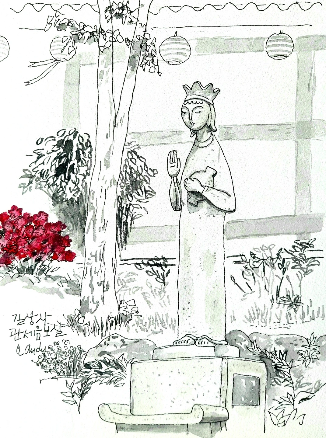 KakaoTalk_Photo_2022-05-06-10-02-20 002.jpeg