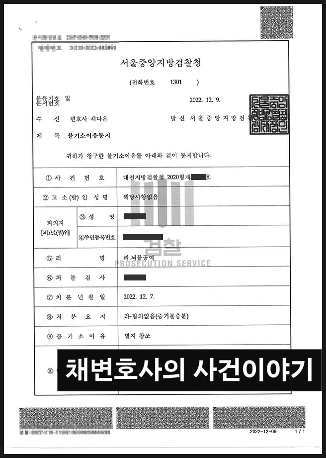 SE-831a9aef-8d6c-4dcd-8240-26eb55143c23.jpg?type=w1