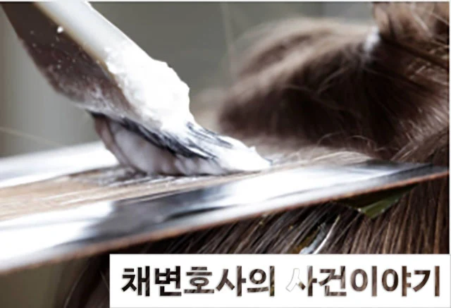 20220125_210740.jpg?type=w966