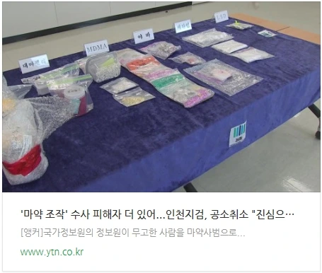 20240212_201420.jpg?type=w966