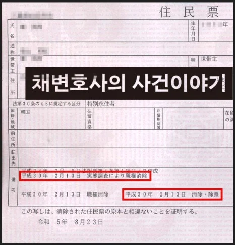 20250603_104911.jpg?type=w466