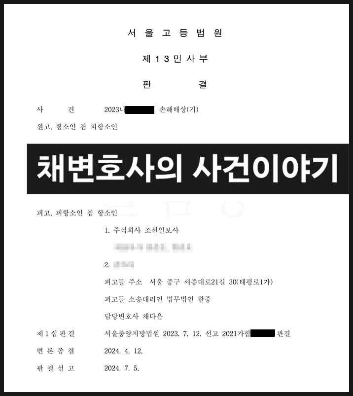 SE-5951d6bc-fc43-4232-ac49-661f17248e11.jpg?type=w966