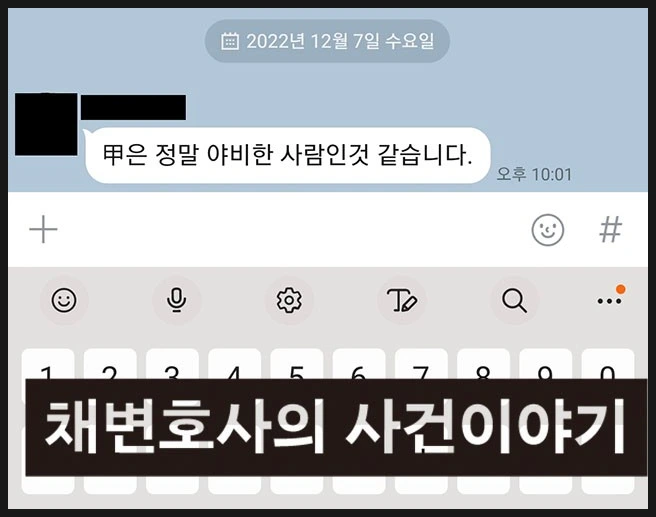 SE-fd46bf4b-a887-436a-9ee2-4b6de0303748.jpg?type=w1