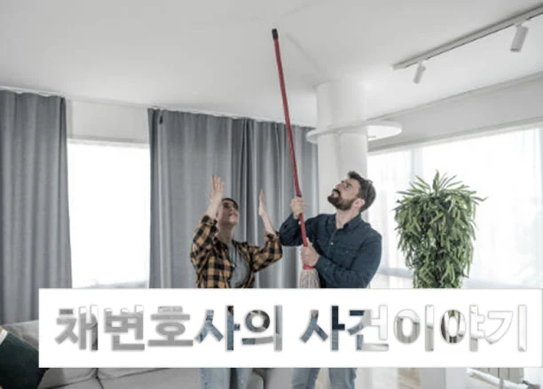 20240221_202815.jpg?type=w966