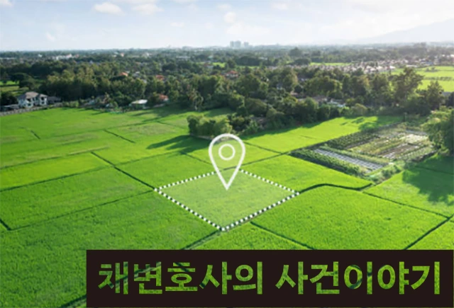 %EC%8A%A4%ED%81%AC%EB%A6%B0%EC%83%B7_2023-08-06_100035.jpg?type=w1