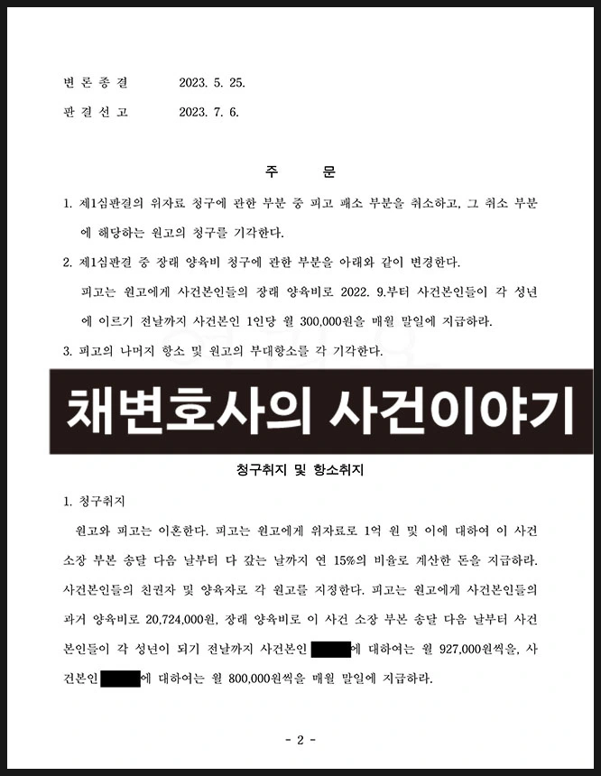 SE-466ee70b-1834-4b35-b0fa-9bb08bb35244.jpg?type=w1