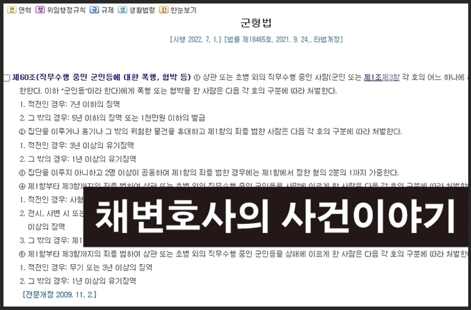 20250802_195349.jpg?type=w966