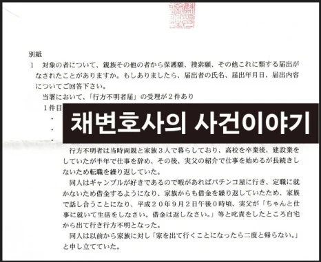 20250603_104933.jpg?type=w466