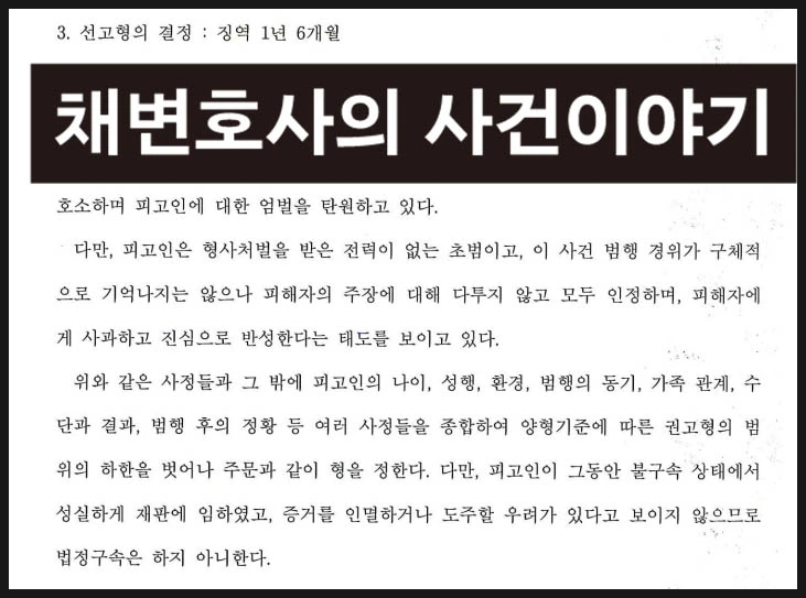 SE-4f72cc46-2aba-46fb-a4ba-331681136505.jpg?type=w966