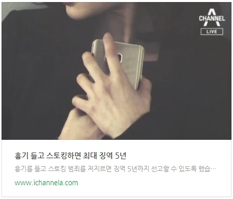 20240212_204559.jpg?type=w966