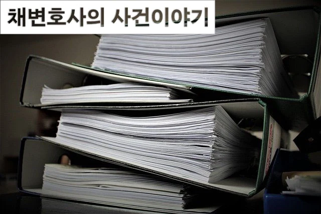 bureaucracy-g580684125_640.jpg?type=w966