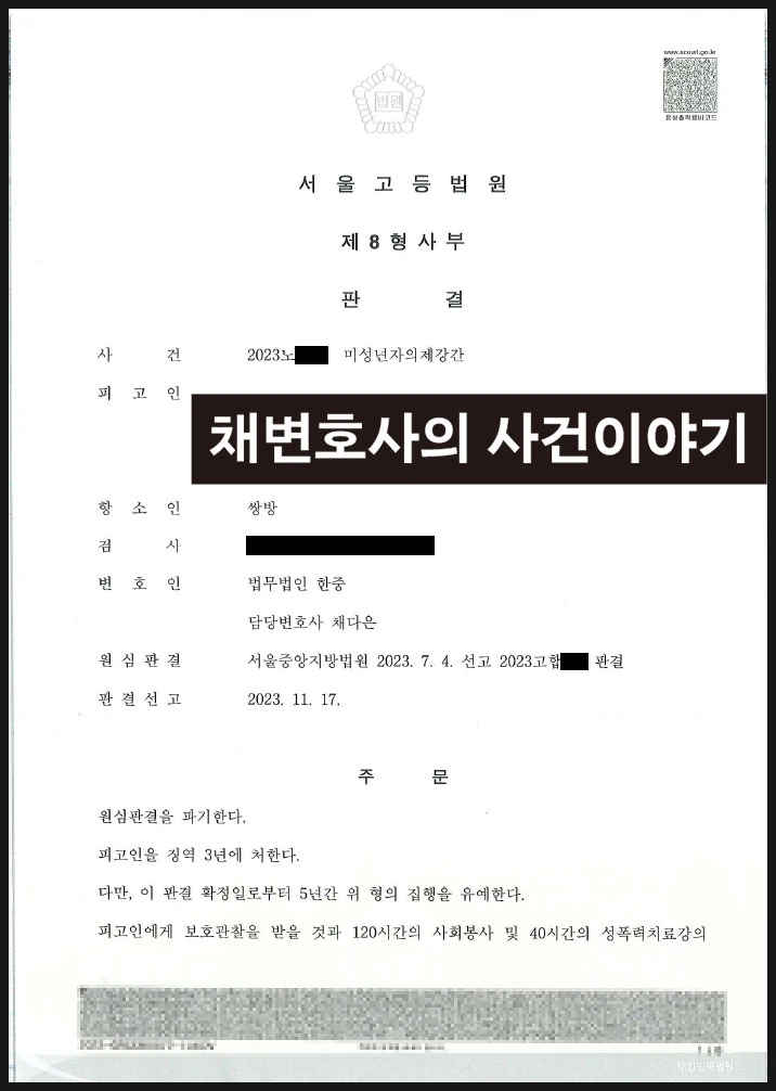 SE-99aee073-5b7e-4f28-afdb-6882ea933148.jpg?type=w966