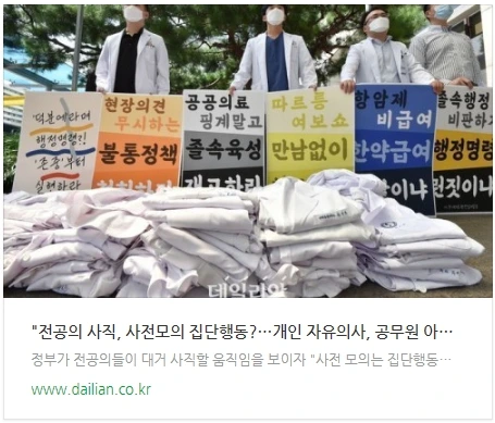 20240227_200841.jpg?type=w966