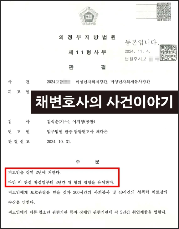 20250603_112941.jpg?type=w966