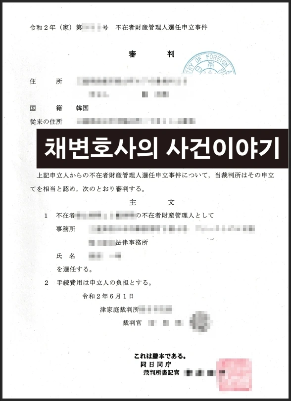 20250603_110250.jpg?type=w966