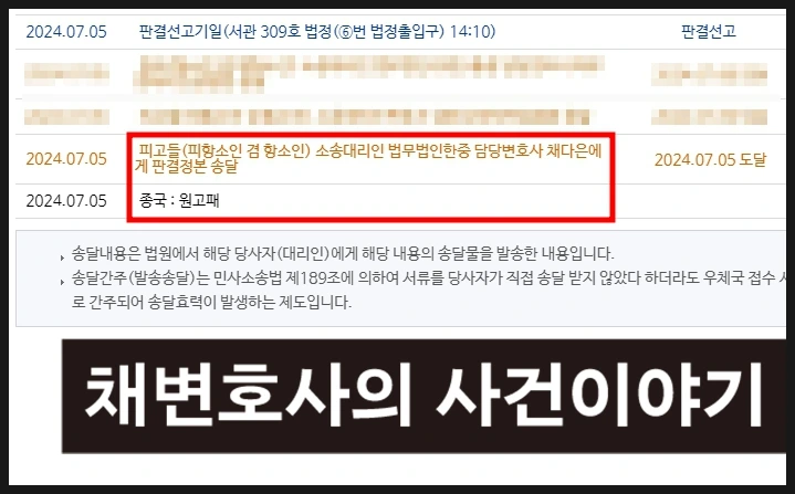 SE-c250cafe-6a2f-47af-b8d7-52d021e8360e.jpg?type=w966