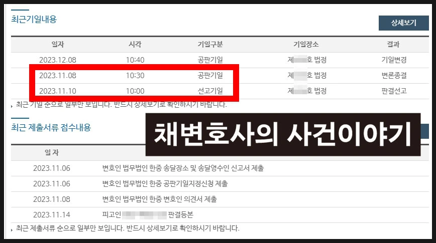 SE-31f773bf-5b23-422b-b129-317db5a54da3.jpg?type=w966