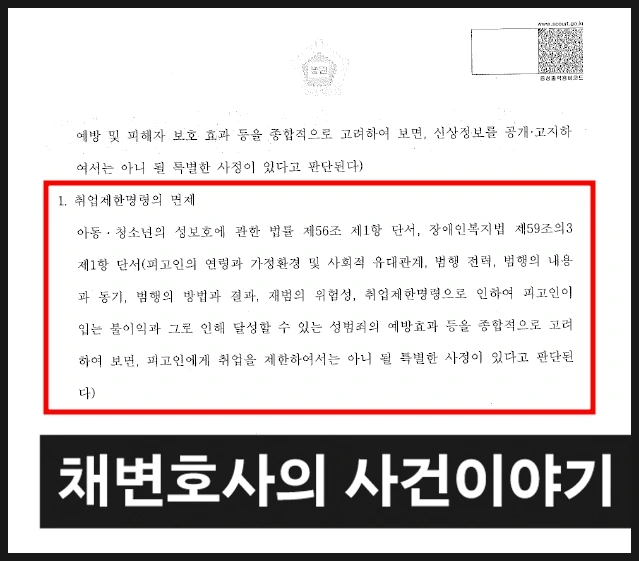 SE-a5ffbb40-680c-4e62-9cd2-3bc3c04d5953.jpg?type=w966