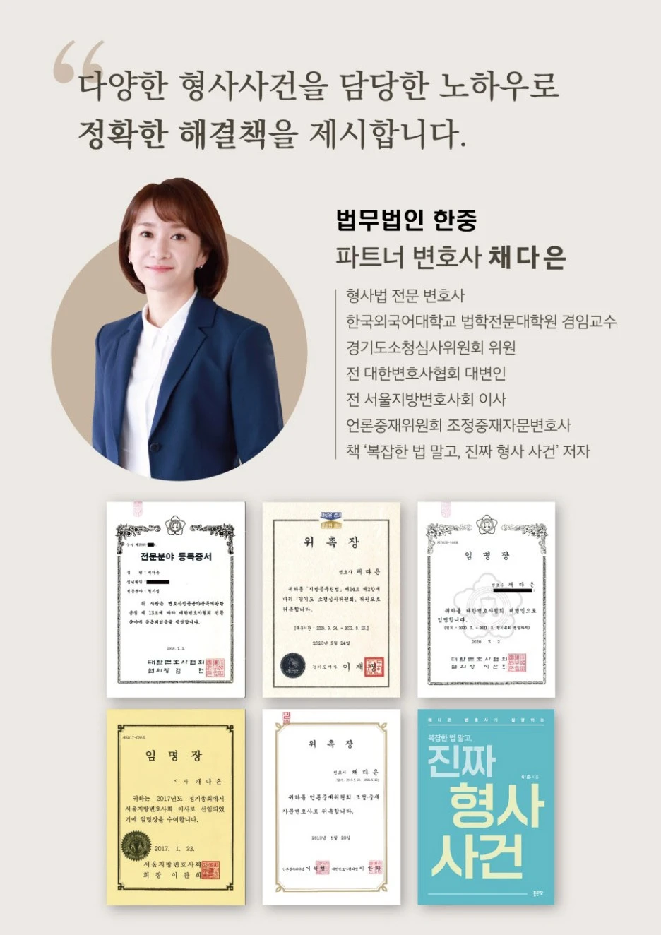 KakaoTalk_20230214_195702248_01.jpg?type=w1