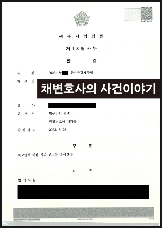 SE-8851195a-693a-4c31-8673-89d7b25a788c.jpg?type=w1