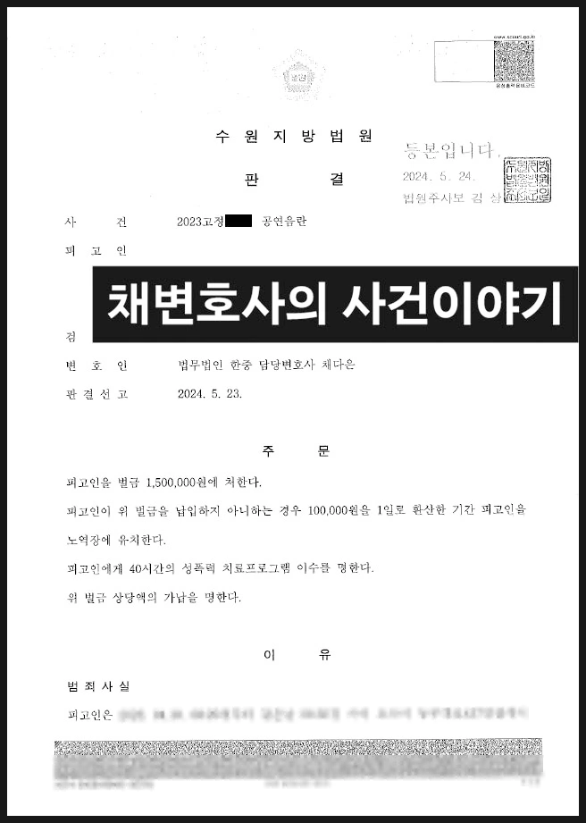 SE-e1109526-078a-43fd-9812-27db059ccd95.jpg?type=w966