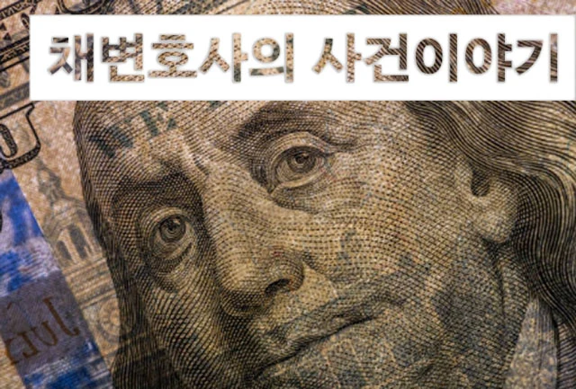 20221207_214345.jpg?type=w1