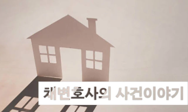 20220129_113105.jpg?type=w966