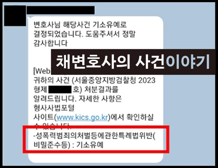 20231127_201519.jpg?type=w966