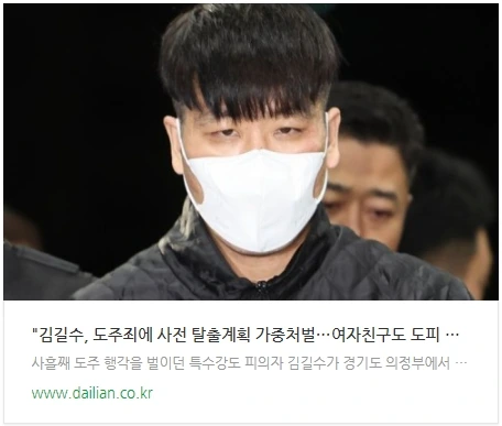 20240212_202516.jpg?type=w966