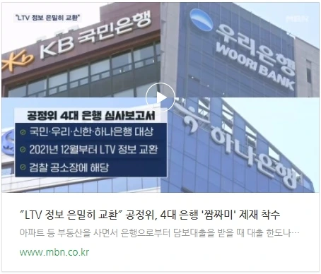 20240212_204351.jpg?type=w966