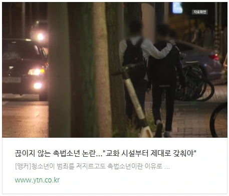 20240212_204816.jpg?type=w966