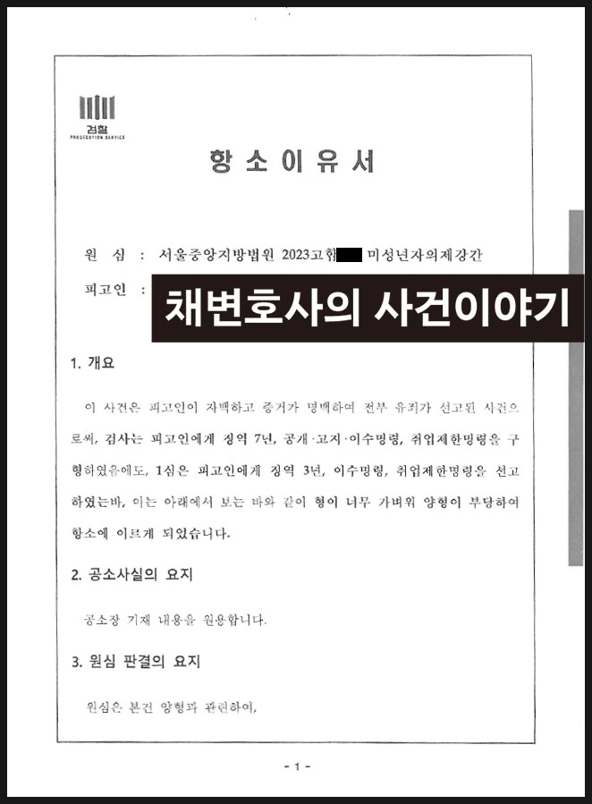 SE-8f3b1967-dea5-4f7f-a8f7-252180c9c566.jpg?type=w966