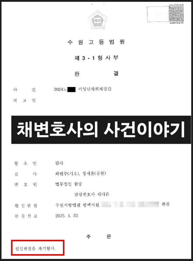 20250602_210622.jpg?type=w966