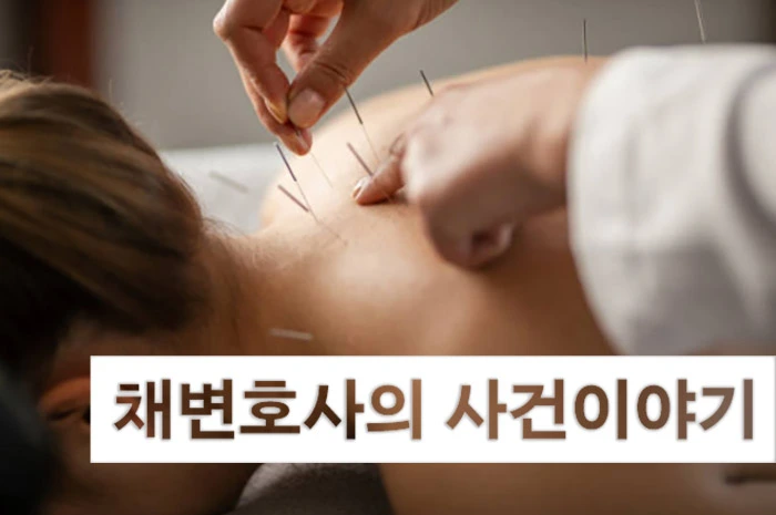 20250916_082633.jpg?type=w966