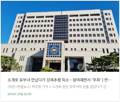 20240212_203522.jpg?type=w966