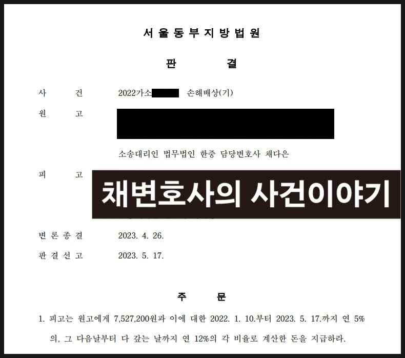 SE-6b5129f1-d64f-4032-a1d8-4e8a91581920.jpg?type=w966