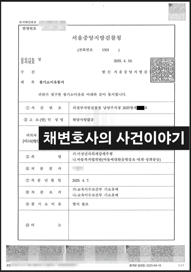 20250602_224042.jpg?type=w966