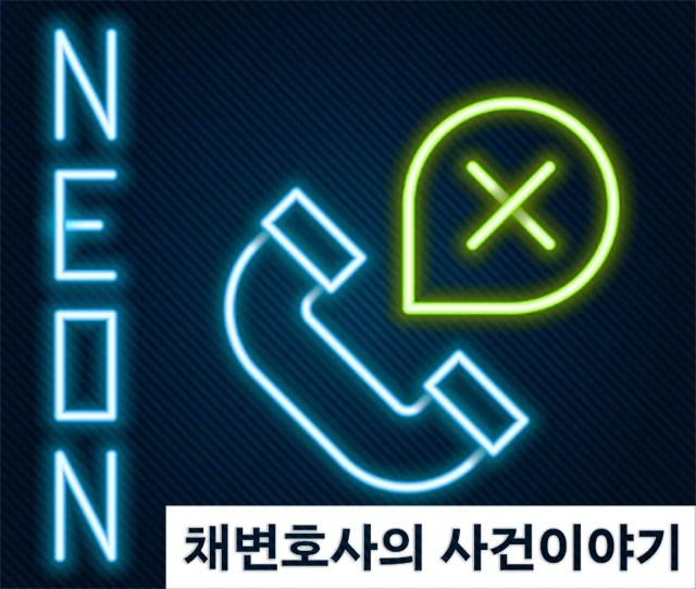 %EC%8A%A4%ED%81%AC%EB%A6%B0%EC%83%B7_2023-07-06_095926.jpg?type=w1