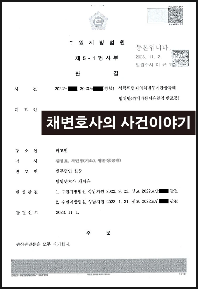 SE-7e36d279-b046-4a21-89d9-0f26d1ee9dfb.jpg?type=w966