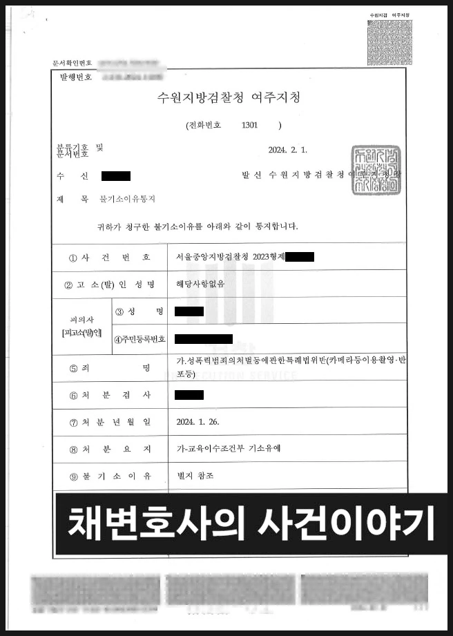 SE-eae0f480-f1d5-4366-8642-1f842b53fbfc.jpg?type=w966