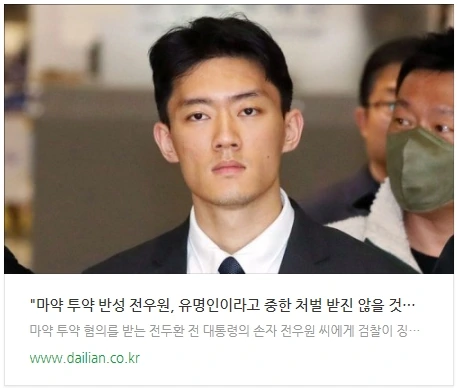 20240212_202106.jpg?type=w966