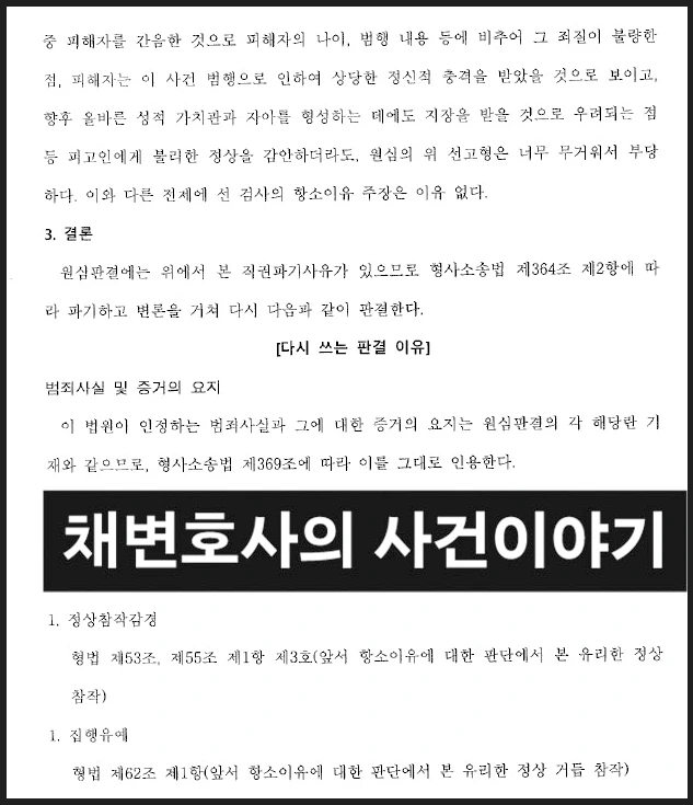 20250602_210719.jpg?type=w966