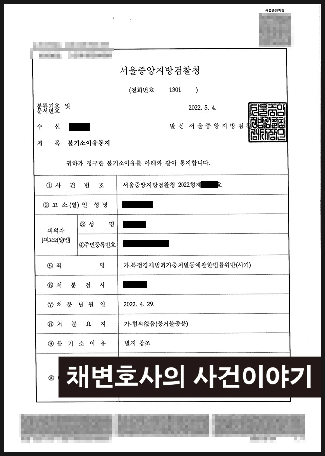 SE-45416b9c-8ccf-4233-b960-d1be60077e5c.jpg?type=w1