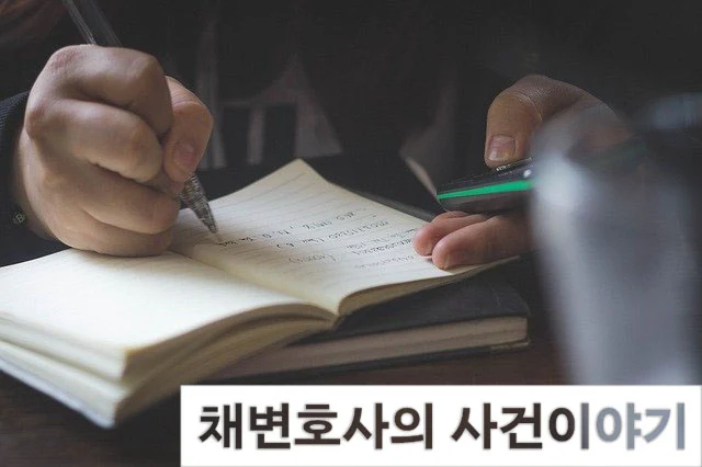 notebook-gd1d7577b8_640.jpg?type=w966