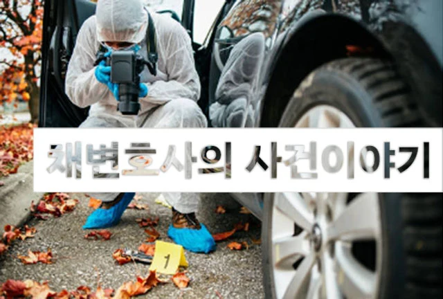 20240212_190933.jpg?type=w966