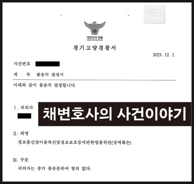 SE-f3e372a9-30ba-4163-8db5-5bcabda2e727.jpg?type=w966