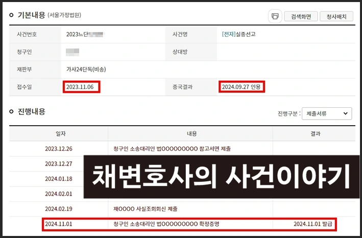 20250603_105749.jpg?type=w966