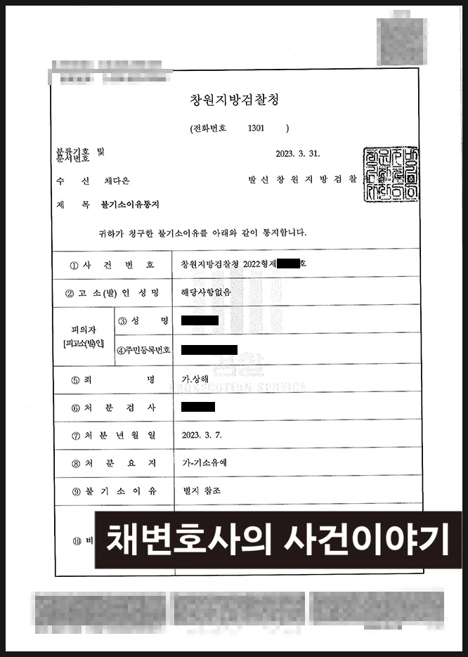 SE-c88dbe9d-3bbe-404a-b5b4-9e6c6a156fa4.jpg?type=w1