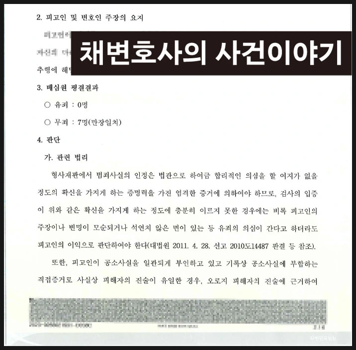 SE-9468b4aa-2d2f-4e2a-90e9-f2faeaed73bf.jpg?type=w966